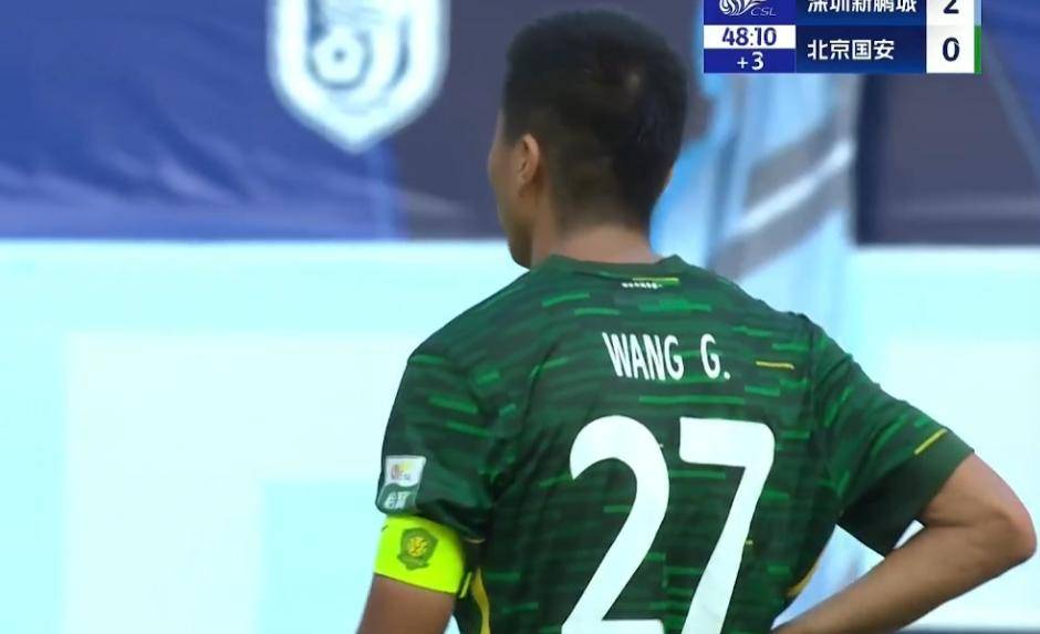 风云突变北京国安国际比赛日调整名单,英超版图或变,质疑声仍在,数据趋势出现新变化的简单介绍 风云突变北京国安国际比赛日调整名单,英超版图或变,质疑声仍在,数据趋势出现新变化的简单介绍