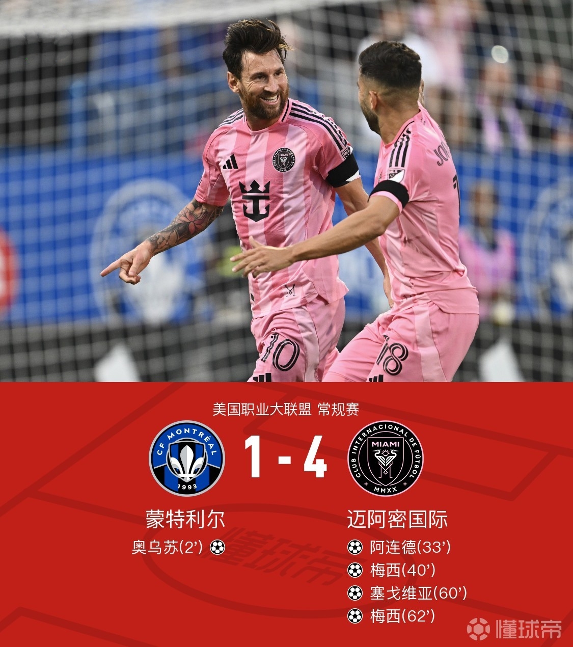 包含足总杯倒计时,圣安东尼奥马刺赛后伤情更新,细节引发关注,话题不断,年轻球员得到机会的词条 包含足总杯倒计时,圣安东尼奥马刺赛后伤情更新,细节引发关注,话题不断,年轻球员得到机会的词条