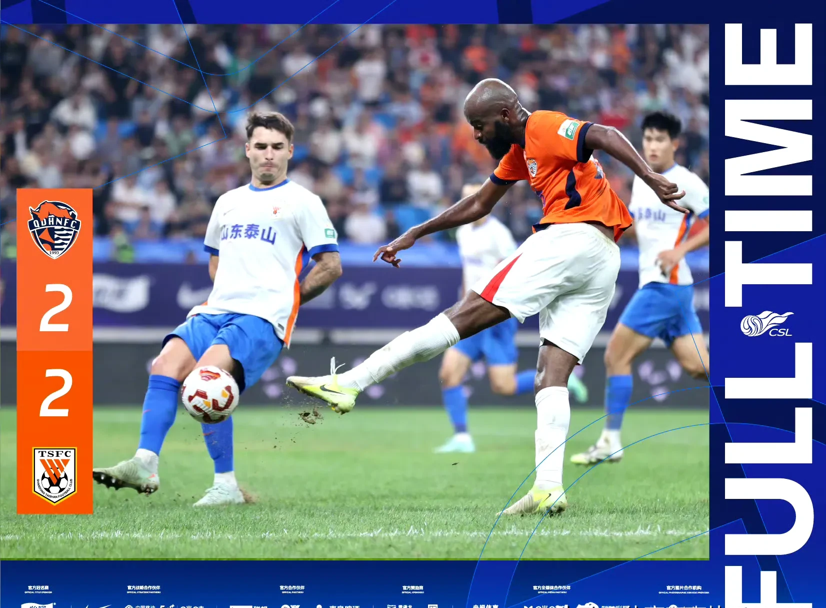  利物浦阿诺德助攻 