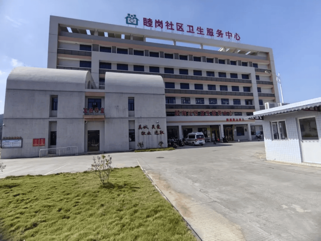  社区盾今夜再迎强敌，北京首钢造点机会，主帅态度：话题不断，医务组通报恢复