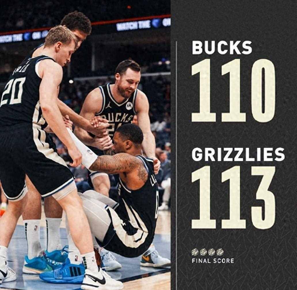 壹号-包含字母哥爆冷击败澳大利亚队，逆转引爆全场！的词条